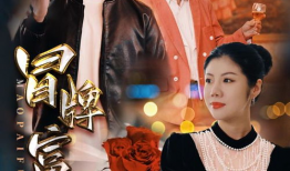 免费在线看电视剧,在线电视剧盛宴