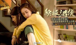 超级游侠电视剧,穿梭时空的正义守护者