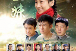 三妹电视剧全集56,揭秘家族秘密，命运转折点揭晓