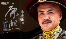 陈廷敬电视剧,权谋与忠诚的传奇人生